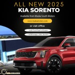2025 Kia Sorento